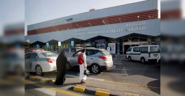 Drone attack on 8 airport wounds, Damages Plane: Saudi TV