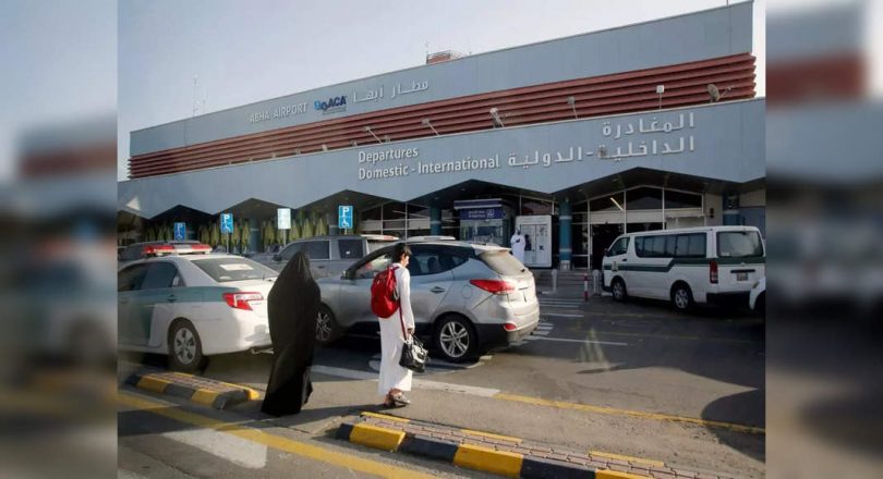 Drone attack on 8 airport wounds, Damages Plane: Saudi TV