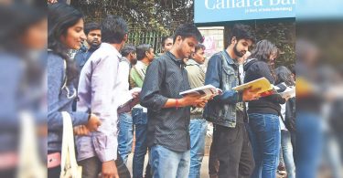 IIMS can change the receipt process after changes in the criteria for paint feasibility 2021