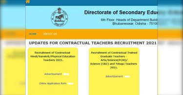 Odisha Recruitment Tgt 2021: Apply Online for 6720 jobs