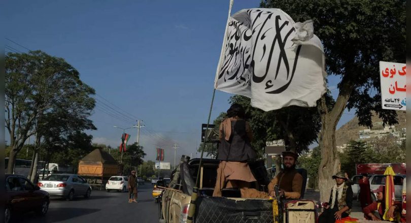 'We have been hiding': Afghan officers trained at Ima said they were in sir, Radar Taliban