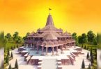 'RAM temple in Ayodhya to open for worshipers with Dec 2023'