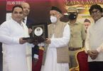 Mumbai: NCP leader gets the 'Mumbai Ratna' award