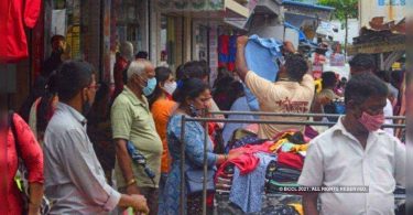 Thane, Navi trader Mumbai entertained new relaxation