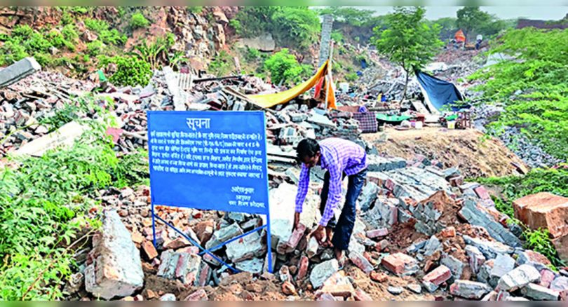 FBD: Radha Soami in Forest Land, Russian Service Claims