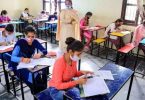 K'taka is 12 among countries; school see abundant centums