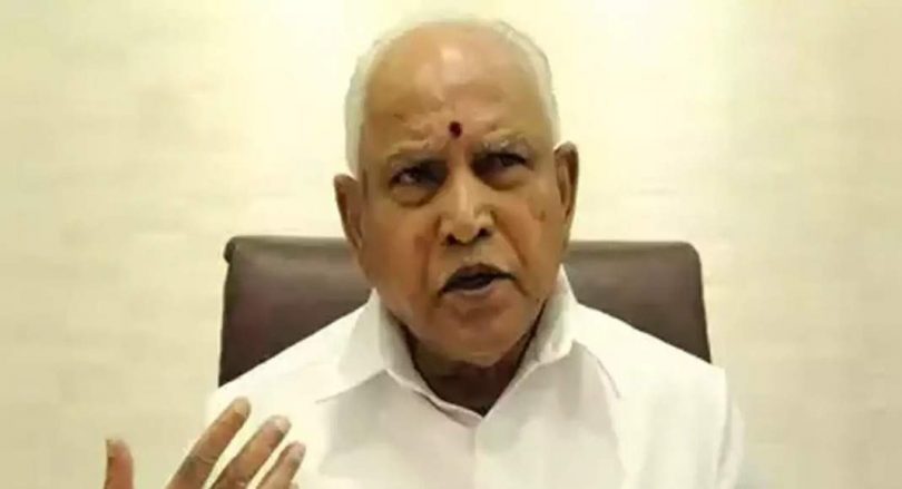 Notice K'taka HC to BSY, Son & Kin on Graft Plea