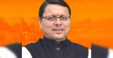 Uttarakhand CM launched the Cellular Application of the Initial Warning of India's First Earthquake developed by IIT-ROORKEE