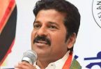TRS & BJP two sides of the same coin, said Telangana Cong
