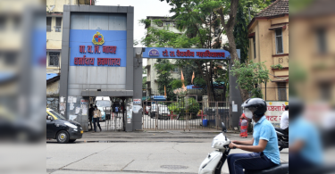 Mumbai received the first genome sequencing lab