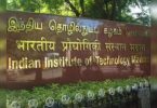 Venkataramani fellowship was established in IIT