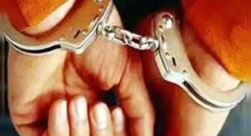 Police Kutch caught two for people who were shot