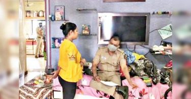 Letter: Imam strangles mother, stab him several times