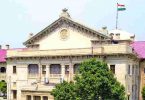Allahabad High Court is looking for a reply in the petition of the kafel against his suspension