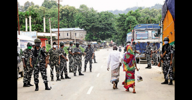 Catch me if it helps complete the line: CM HIMANTA BUSWA SARMA to MIZORAM COPS