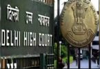 'Everything is fine ending well', said HC as a new-married couple separated by the family, reunited with the court order
