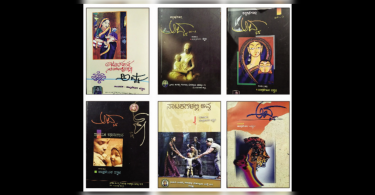 Karnataka CM Basavaraj Bommai has published six books for his mother's memory