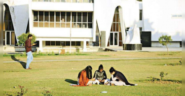 Punjabi University started an integrated 5-year course