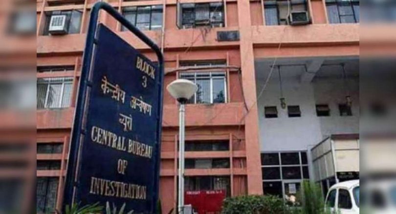 The CBI submitted a cost sheet of 96 higher officers in the last 3 years: Government