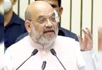 Assam, Mizoram is ready to bury ax after the initiative of Amit Shah