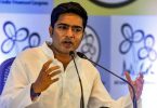 The suspension of MPS TMC has proven that Modi has conceded defeat: Abhishek Banerjee