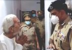 Kanpur Police Chief Asim Kumar Arun came to save the elderly pair who was harassed by the son