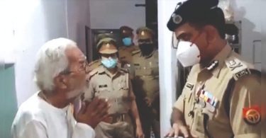 Kanpur Police Chief Asim Kumar Arun came to save the elderly pair who was harassed by the son