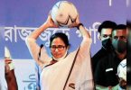 'Khela Hobe' will echo throughout India, said Mamata when launched