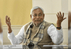 Bihar cm to formalize 4 state highways today