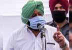 Captain Amarinder Singh mentions Punjab in Uvatulatory Tweet for Indian Hockey Team, Trolled