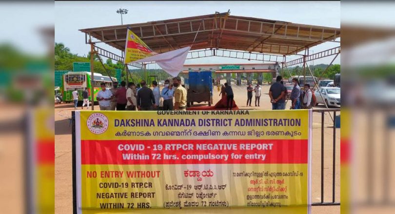 Covid-19: Sales of liquor is prohibited in the Border Area of Dakshina Kannada