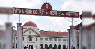 2/3 Post Teaching in Med College Empty