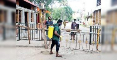 Chamarajanagar, Chikkamagaluru Slap of the sidewalk on a tourist