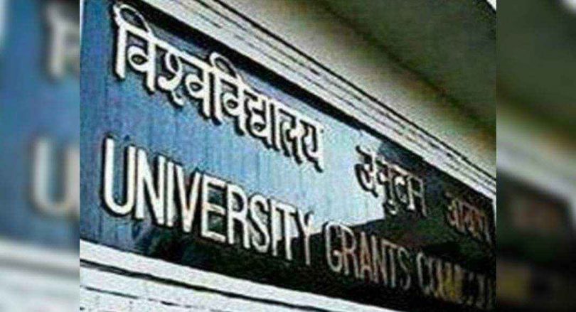 The 'False' Education Institute in Noida can get legal notice