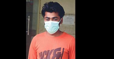 Ride: Gang Jamtara Deceived Pension Police Rs 4.5 Crore, 1 held