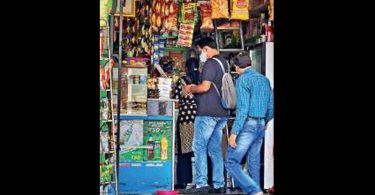 Pune: First traders against orders, to close the store at 7pm