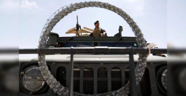 How do Afghan and Taliban forces compare?