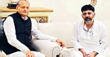 K'Taka Cong's head met CM in front of the cabinet reshuffle