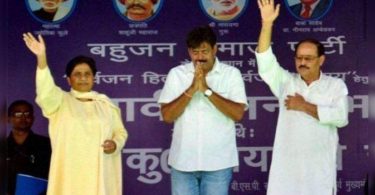 Expelled BSP Mla Jitendra Singh Bablooo Join BJP