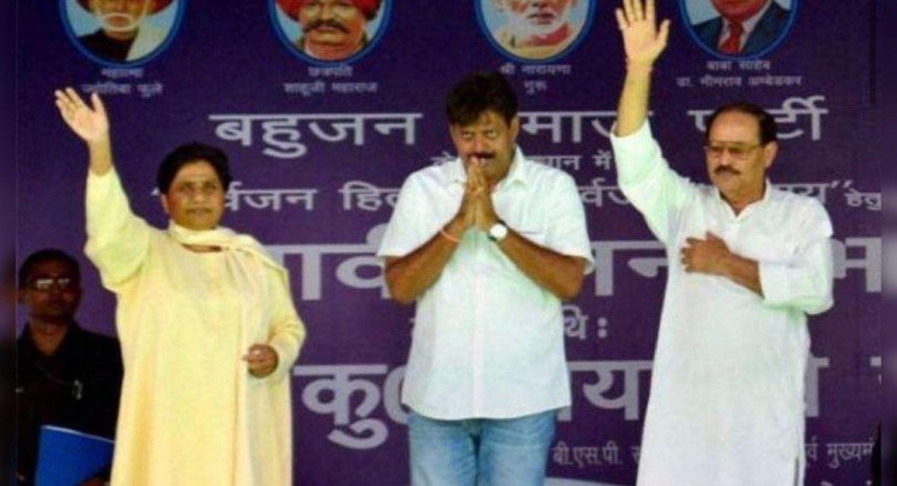 Expelled BSP Mla Jitendra Singh Bablooo Join BJP
