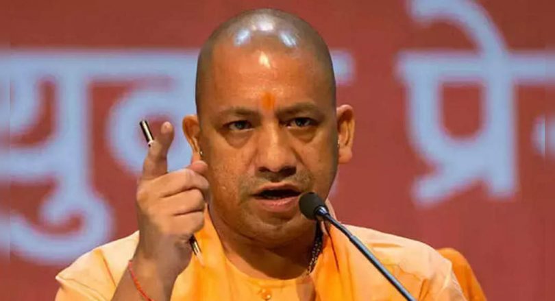There is no shortage of funds for development, said Yogi