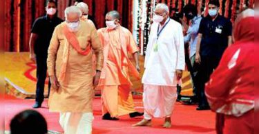 RJB 'Boomipujan' Anniv: Yogi to lead a celebration