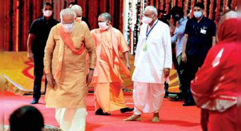 RJB 'Boomipujan' Anniv: Yogi to lead a celebration