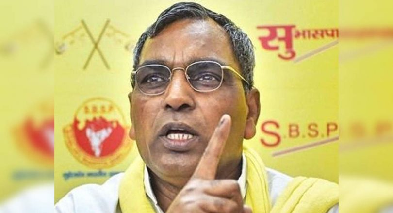 SBSP's head met BJP's head in the middle of rumors