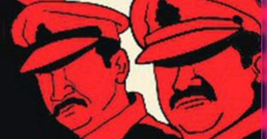 Up: Nine IPS Reshuffled Officers