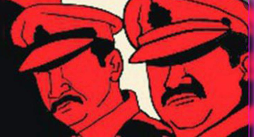 Up: Nine IPS Reshuffled Officers