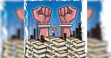 The robbery offer was foiled, 5 including a minor was held in the city of Jamnagar