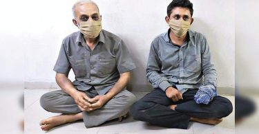 Use the same mo landed two diamond thieves in the police net