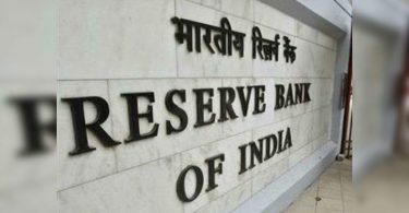 RBI warns of buying offers or selling old records