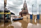 All flood posts operationalized in the distance as Ganga rose by worrying